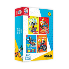 Deals, Discounts & Offers on  - RATNA'S 4 in 1 Disney Mickey Mouse, Donald Duck, Goofy Vertical Jigsaw Puzzle 140 Pieces For Kids. 4 Jigsaw Puzzles 35 Pieces Each, Multicolor