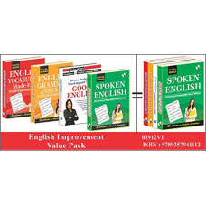 Deals, Discounts & Offers on Books & Media - English Improvement Value Pack For Students
