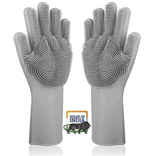 Deals and Offers on Home Improvement - VXI silicone Hand Gloves Deals, Discounts & Offers on Home Improvement - VXI silicone Hand Gloves