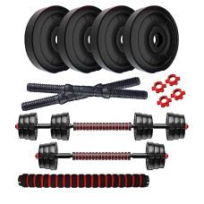 Deals and Offers on - Amazon Brand - Symactive PVC 12 Kg 3-in-1 Convertible Dumbbells Fitness Kit Deals, Discounts & Offers on - Amazon Brand - Symactive PVC 12 Kg 3-in-1 Convertible Dumbbells Fitness Kit