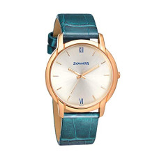Deals and Offers on Men - Sonata Beyond Gold Analog Silver Dial Men's Watch-NN77031WL01/NP77031WL01 Deals, Discounts & Offers on Men - Sonata Beyond Gold Analog Silver Dial Men's Watch-NN77031WL01/NP77031WL01