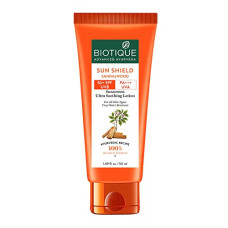 Deals, Discounts & Offers on  - Biotique Sandalwood Sunscreen Ultra Soothing Face Lotion, SPF 50+ |Ultra Protective Lotion| Keeps Skin Soft, Fair and Moisturized| Water Resistant| For All Skin Types| 50ml