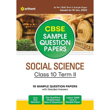 Deals, Discounts & Offers on Books & Media - Arihant CBSE Term 2 Social Science Class 10 Sample Question Papers (As per CBSE Term 2 Sample Paper Issued on 14 Jan 2022) worth Rs. 135