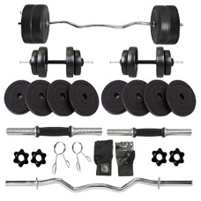 Deals, Discounts & Offers on  - BULLAR Home Gym Combo, 8kg to 20kg 3ft Curl Rod, Pair Dumbbell Rods, Weight Plates, Gym Equipment Set with Gloves (16kg Set)