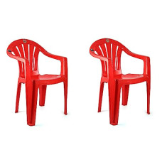 Deals and Offers on Furniture - Cello Capri Chair Set Pack of 2 - Red (Plastic) Deals, Discounts & Offers on Furniture - Cello Capri Chair Set Pack of 2 - Red (Plastic)