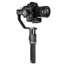 Deals and Offers on - E-Image Horizon Pro 3-Axis Handheld Gimbal Stabilizer | 360 Rotation Deals, Discounts & Offers on - E-Image Horizon Pro 3-Axis Handheld Gimbal Stabilizer | 360 Rotation