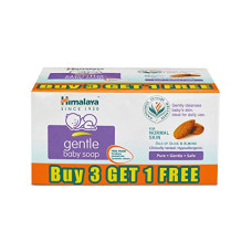Deals and Offers on Baby Care - Himalaya Gentle Baby Soap (4N*75g) Deals, Discounts & Offers on Baby Care - Himalaya Gentle Baby Soap (4N*75g)