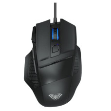 Deals, Discounts & Offers on  - Aula S12 Programmable Gaming Mouse with LED Lights | Wired Optical Mouse with 7 Customized Marco Keys, 1.5m Cable Length, 4800 DPI Optical Sensor