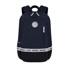 Deals, Discounts & Offers on Beauty Care - Gear Bomber Eco Statement 22L Medium Water Resistant School Bag/College Bag/Backpack For Men/Women - India Ink
