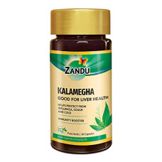 Deals, Discounts & Offers on  - Zandu Kalamegha: An Ayurvedic Formula