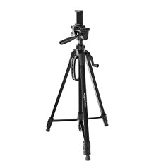 Deals and Offers on - Amazon Basics 60 Inch Tripod Deals, Discounts & Offers on - Amazon Basics 60 Inch Tripod
