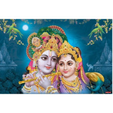 Deals, Discounts & Offers on  - Flipkart SmartBuy Religious Multicolor Wallpaper(40 cm x 50 cm)