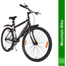 Deals, Discounts & Offers on Auto & Sports - Urban Terrain Bigshot26