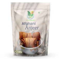 Deals, Discounts & Offers on  - Sunshine Premium Afghani Anjeer - 1KG | Dried Figs | Natural, Rich in Iron, Fibre & Vitamins Fig | Low in Fat | Afghanistan Anjir Dry Fruit