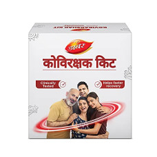 Deals, Discounts & Offers on  - Dabur Kovirakshak Kit, 629 G