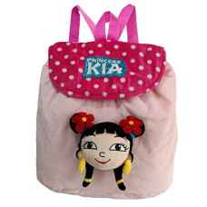 Deals, Discounts & Offers on  - Chhota Bheem Kfd Kia 3D Face Plush Bag - 12