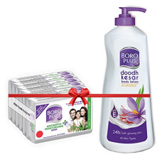 Deals, Discounts & Offers on Beauty Care - BoroPlus Lotion 400ml + BoroPlus Soap (NEH) PO6