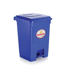 Deals, Discounts & Offers on  - Nakoda Modern Square Pedal Dust Bin