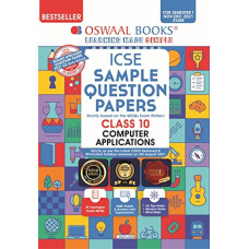 Deals, Discounts & Offers on Books & Media - Oswaal ICSE Sample Question Papers Class 10 Computer Applications (For Semester-1, Nov-Dec 2021 Exam)