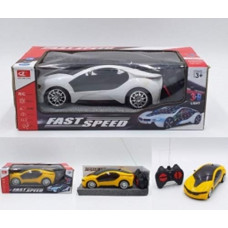 Deals, Discounts & Offers on  - Brunte Remote Control Modern Car with New Style Looks and Modern Design, RC Vehicle Toy