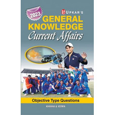 Deals, Discounts & Offers on Books & Media - General Knowledge & Current Affairs - Objective Type Questions 2020