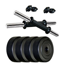 Deals, Discounts & Offers on  - Protoner Adult Polyvinyl Chloride 20kg Adjustable Dumbbell Set (Black)