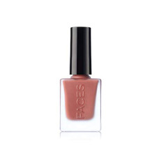 Deals, Discounts & Offers on Beauty Care - FACESCANADA Matte Nail Enamel, Maroon, 9 ml