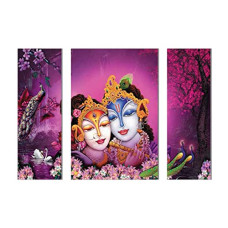 Deals, Discounts & Offers on  - god & god's New Beautiful Abstract Radha Krishna Ji Painting Set to Dcor your Living Spaces Digital Reprint 18 inch x 12 inch