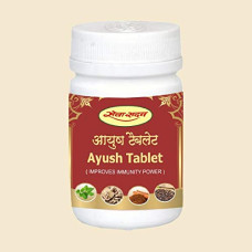Deals, Discounts & Offers on  - Seva Sadan Ayush Tablets -