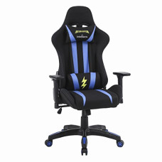 Deals and Offers on Furniture - INTERCEPTOR Gaming Chair Diablo Series - Mesh Fabric | Ergonomic Design with Premium Fabric, Adjustable Neck & Lumbar Pillow, 3D Adjustable Armrests - Blue Deals, Discounts & Offers on Furniture - INTERCEPTOR Gaming Chair Diablo Series - Mesh Fabric | Ergonomic Design with Premium Fabric, Adjustable Neck & Lumbar Pillow, 3D Adjustable Armrests - Blue
