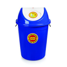 Deals, Discounts & Offers on  - Nakoda Modern Round Dustbin Bucket With Swing