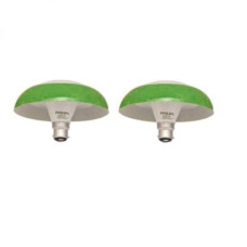 Deals, Discounts & Offers on  - PHILIPS LED Deco Ring Bulb (8W, Green, Pack of 2)