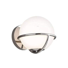 Deals, Discounts & Offers on  - Avior Globe Silver Goal Wall Light Lamp/Wall Hanging Lamp Fixture