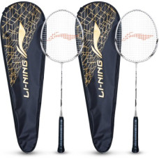 Deals, Discounts & Offers on Auto & Sports - LI-NING Smash XP 90 IV Badminton Racket (Set of 2 + 2 Full Covers) (Strung, White/Silver) Multicolor Strung Badminton Racquet(Pack of: 4, 95 g)