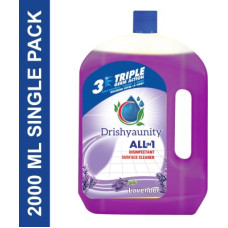 Deals, Discounts & Offers on  - Liizol LIZOL Lavender FLAVOUR 2LITER Lavender(2000 ml)