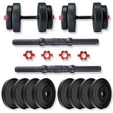 Deals, Discounts & Offers on  - BULLAR Adjustable Dumbbells Set 8 Kg to 20 Kg with Pair of Dumbbell Rods and PVC Weight Plates (10 KG)