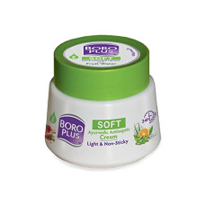 Deals, Discounts & Offers on  - BoroPlus Soft Antiseptic Cream | Light & Non-sticky | Provides 24 hour moisturisation|Ayurvedic Cream