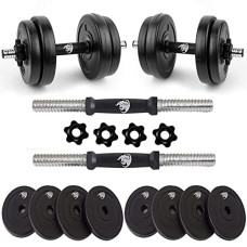 Deals, Discounts & Offers on  - BULLAR 20 kg Adjustable Dumbbells Dumbbell Set 1 Pair of Adjustable Dumbbell Rods with PVC Dumbbell Plates, Home Gym Combo, Exercise & Fitness Sets PVC Weights Plates Equipment Set Gym Accessory