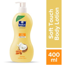 Deals, Discounts & Offers on  - Parachute Advansed Soft Touch Body Lotion(400 ml)