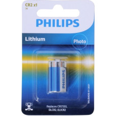 Deals, Discounts & Offers on Mobile Accessories - PHILIPS CR2 Lithium Battery