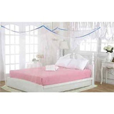 Deals, Discounts & Offers on  - Shahji Creation Double Bed Mosquito Net,(6X6.5 Feet) Ivory,Yellow Color