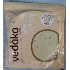 Deals, Discounts & Offers on  - Amazon Brand - Vedaka Urad Special Papad, 400g