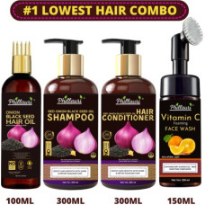 Deals, Discounts & Offers on  - Phillauri Hair Care Kit, Hair Oil, Shampoo, Conditioner and Facewash Combo kit(4 Items in the set)