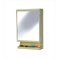 Deals, Discounts & Offers on  - CIPLAPLAST New Look Mirror Cabinet