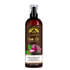 Deals and Offers on Beauty Care - Nandurba Onion Hair Oil For Hair Growth And Hair Fall Control with 14 Essential Oils For Hair Treatment with Argan,Amla,Almond,Olive and more 200ml Deals, Discounts & Offers on Beauty Care - Nandurba Onion Hair Oil For Hair Growth And Hair Fall Control with 14 Essential Oils For Hair Treatment with Argan,Amla,Almond,Olive and more 200ml