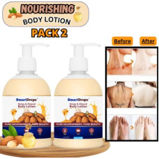 Deals and Offers on - smartdrops Body Lotion Skin Whitening Body Lotion Deals, Discounts & Offers on - smartdrops Body Lotion Skin Whitening Body Lotion