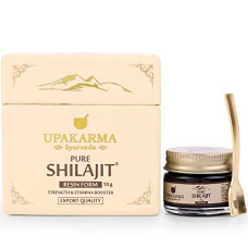 Deals, Discounts & Offers on  - [sample] UPAKARMA Ayurveda 100% Ayurvedic, Original and Pure Shilajit/Shilajeet Resin Form to Boost Performance, Power, Stamina, Endurance, Strength and Overall Wellbeing For Men and Women - 10g