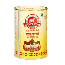 Deals, Discounts & Offers on  - Gavyratan Pathmeda A2 Desi Cow Bilona Ghee - Natural Flavour, 1L, Bi-Directionally Churned, Traditional Vedic Process, High Smoke Point, Made by Rural Communities