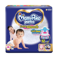 Deals and Offers on Baby Care - MamyPoko Pants Extra Absorb Baby Diapers, Medium (M), 74 Count, 7-12kg Deals, Discounts & Offers on Baby Care - MamyPoko Pants Extra Absorb Baby Diapers, Medium (M), 74 Count, 7-12kg