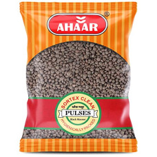 Deals, Discounts & Offers on  - Ahaar Black Masoor Dal 1Kg | Kali Masoor Dal Whole